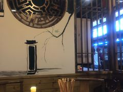 -津市刘聋子粉馆(林科大店)