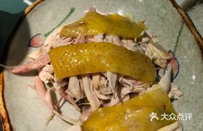 Official 2nd Generation Shredded Chicken