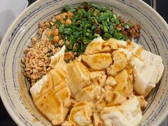 -多味居(剪子巷店)