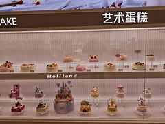 -好利来(靖江路店)