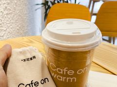 -Cafe on warm(丹霞店)