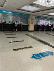 点击看大图 -上海宏康医院·医疗美容科