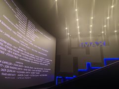 -寰映影城(大融城激光IMAX店)