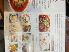 -黔大人·贵州花溪牛肉粉(宝能太古城店)
