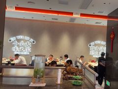 -聚味瞿记·龙虾堂(坡子街店)