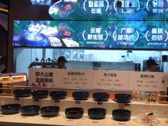 -野·大山里土鸡火锅(万科里店)