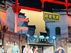 -虹桥艺术中心