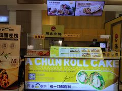 -江苏省人民医院(广州路院区)