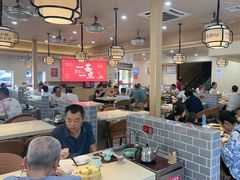 -一茶一点(海景店)