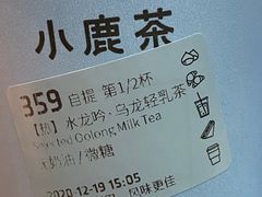 -瑞幸咖啡(第一城店)