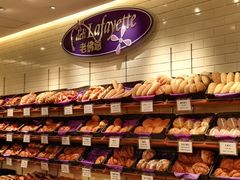 -老佛爷饼店