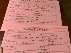 -Mr.cattle·卡图牛扒(中建广场店)