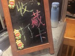 -小城粥道·海胆鲜虾粥(解放广场店)