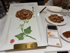 -北京全聚德(王府井店)