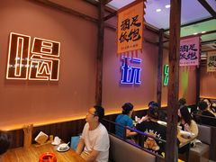 -滴水·湘逢(南汇大学城生活广场店)