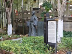 -绳金塔
