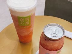 -奈雪的茶(重庆万象城北区店)