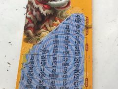 -宝龙广场(福州台江店)
