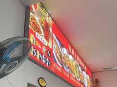 -涵家味土菜馆·徽州一绝臭鳜鱼(三河古镇店)