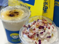 -快乐柠檬happylemon(日月光店)
