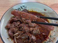 -高记什邡肖麻辣(成都店)