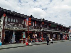 -小杨生煎(香港名都店)