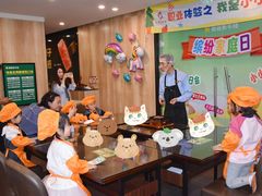 -豪客来牛排(西昌大巷口月城广场店)