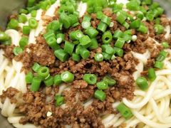 素椒杂酱面-左撇子私房面