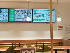-甲乙饼·手工牛肉饼(东方广场店)