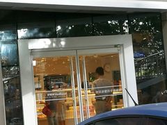 -好利来(交大店)