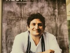 -AZUR聚(香格里拉饭店)