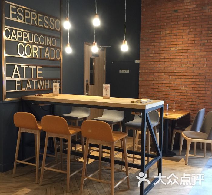 costa coffee(春熙village店)大堂图片 - 第229张