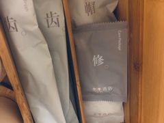 -全季酒店(北京鸟巢国家会议中心店)