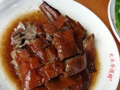 -黄连大头华烧鹅店(大良店)