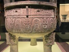 -上海博物馆(人民广场馆)