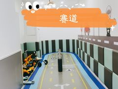 -澳洲袋鼠早教(南二环店)