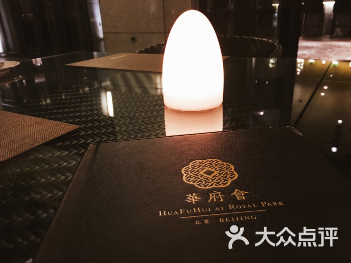 龙庭酒家(华府会店 图片-北京美食-大众点评网