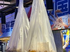 -驻海渔市(置信店)