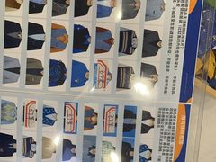 -海马体照相馆(广州新世界云门New park店)