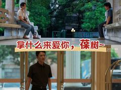 -UME影城(安贞DTS:X店)