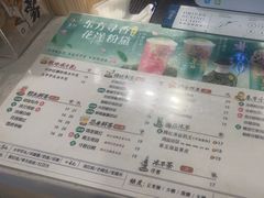 -雾鲜(KKMALL店)
