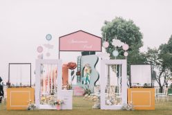 点击看大图 -HELLO你好婚礼婚庆策划