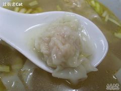 汉记--净云吞-汉记面馆(南华东路店)