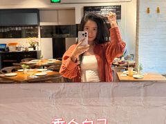 -La Strada(安福路店)