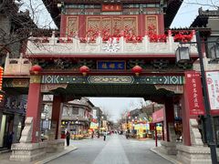 -滦州古城
