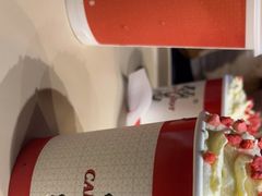 -颈渴