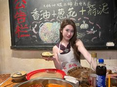 -后火锅(总店)