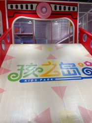 -孩之岛亲子乐园(喜盈门.范城店)