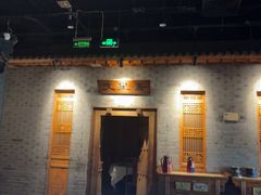 -东来顺饭庄(西直门店)