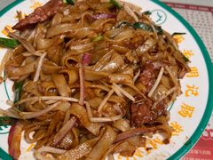 -西关明记肠粉·亚洲地标美食(北京路店)
